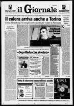 giornale/CFI0438329/1994/n. 259 del 5 novembre